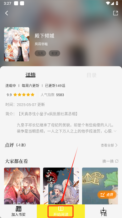ͼٷ