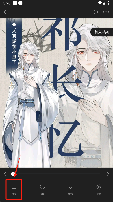 ͼٷ