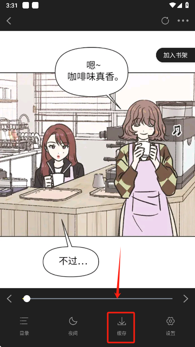 ͼٷ