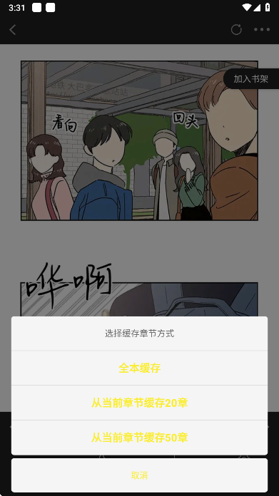 ͼٷ