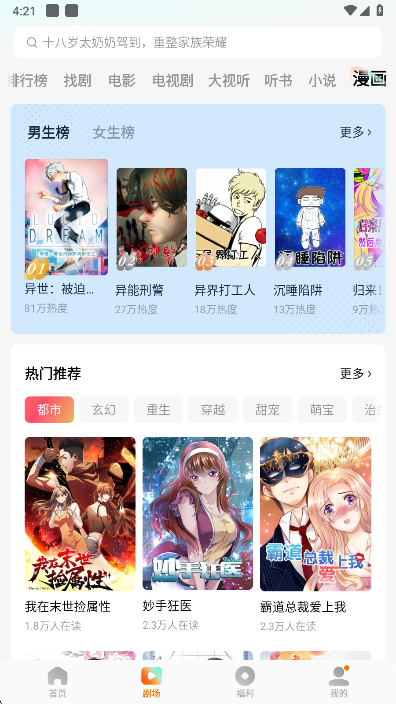 Ѷ̾app°