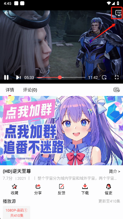 Ԫɶapp°