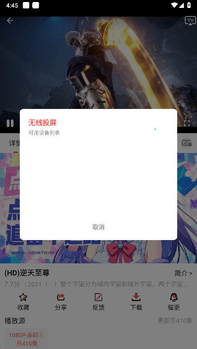 Ԫɶapp°