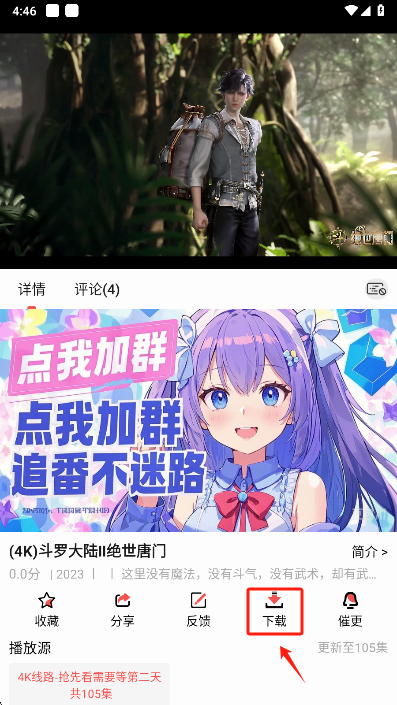 Ԫɶapp°