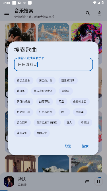 ʦֹٷ