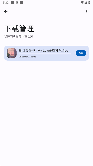ʦֹٷ