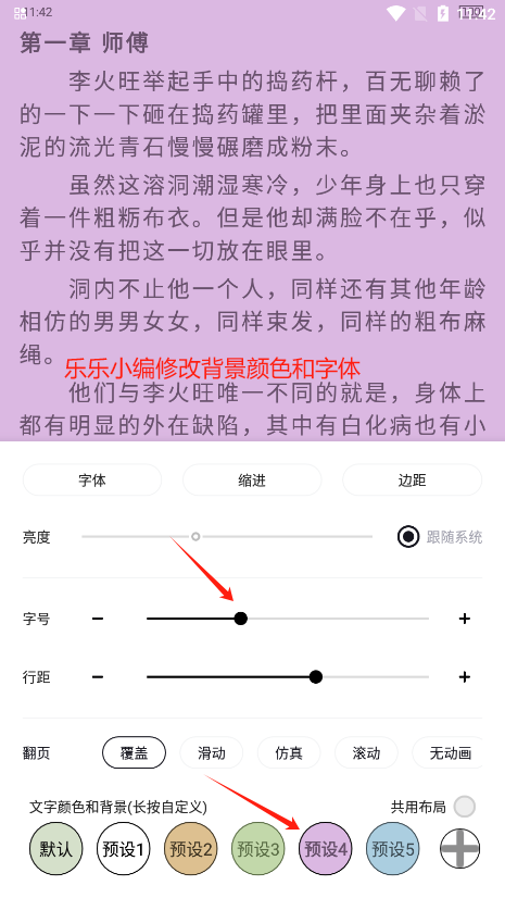 С˵app2025
