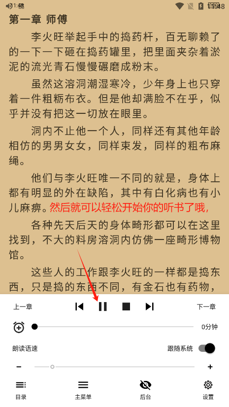 С˵app2025