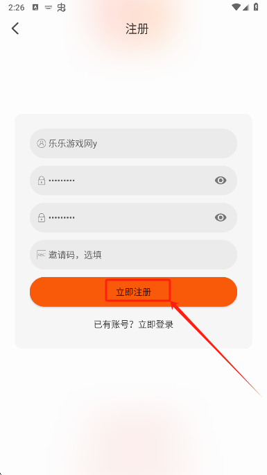 èӰappٷ