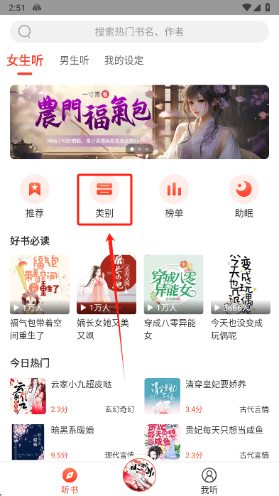 С˵app°汾