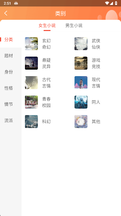 С˵app°汾