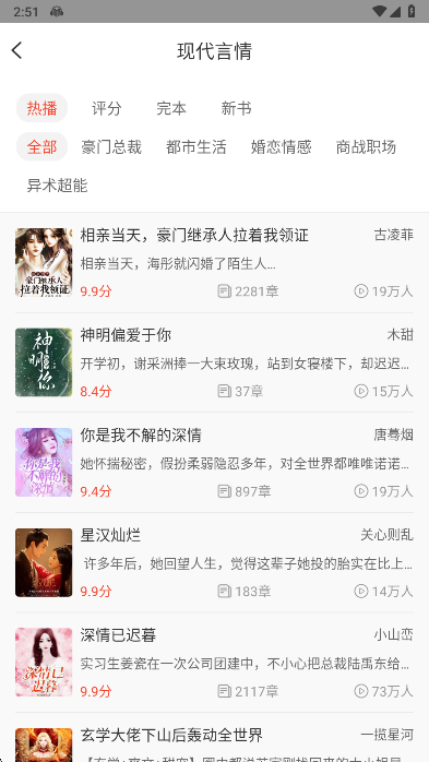 С˵app°汾