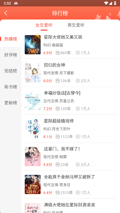 С˵app°汾