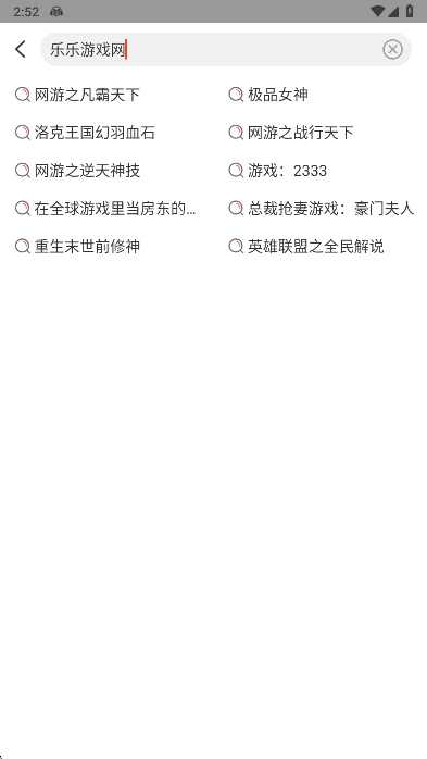 С˵app°汾