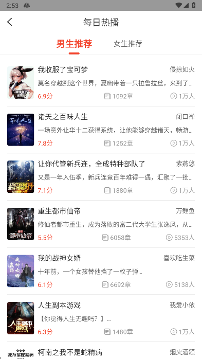 С˵app°汾