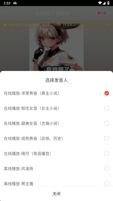 С˵app°汾