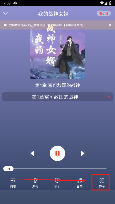 С˵app°汾