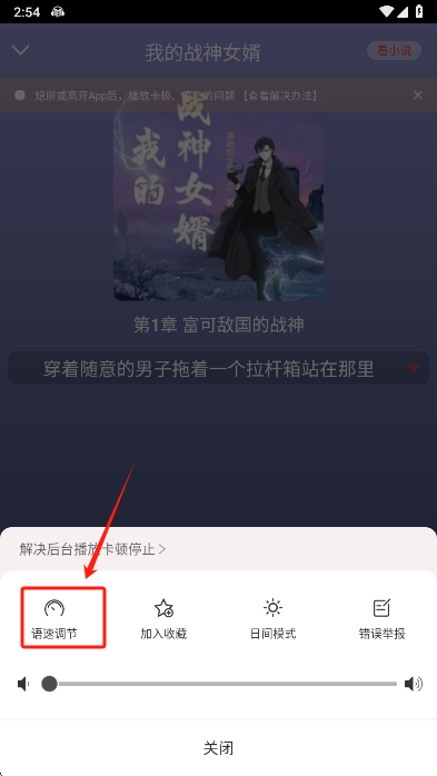 С˵app°汾