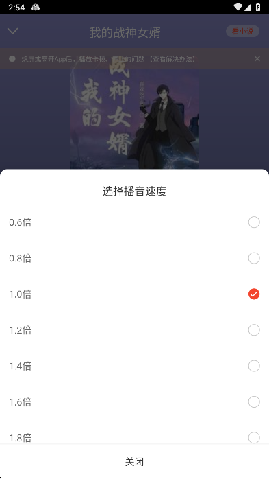 С˵app°汾