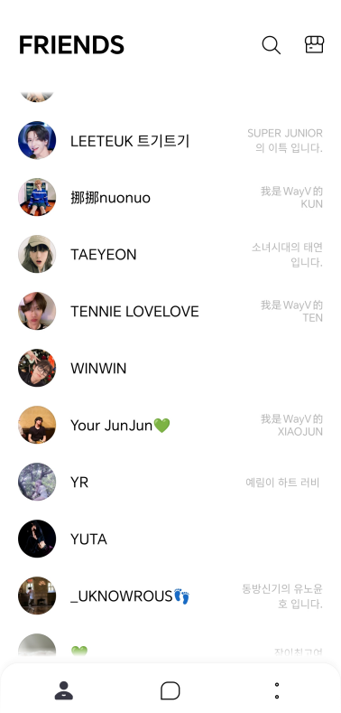 lysn bubbleٷ