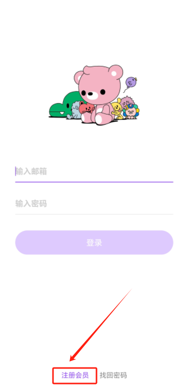 lysn bubbleٷ