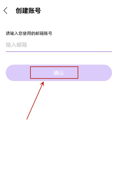 lysn bubbleٷ