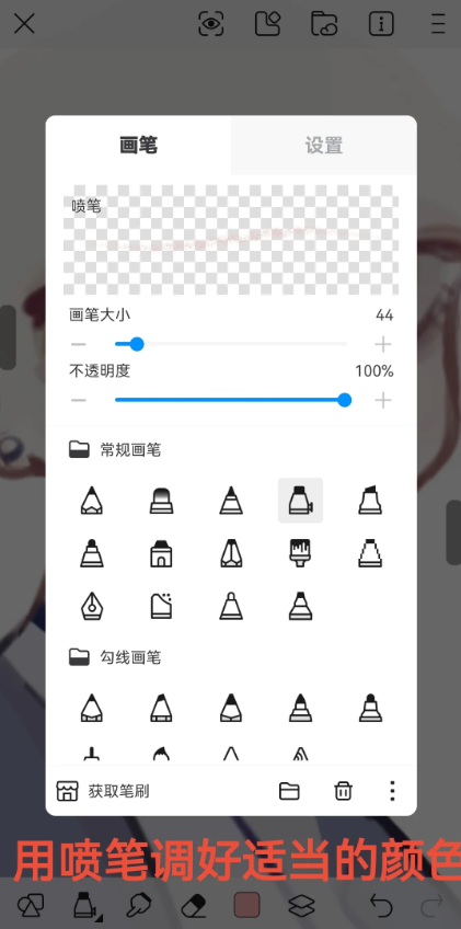 appعٷ