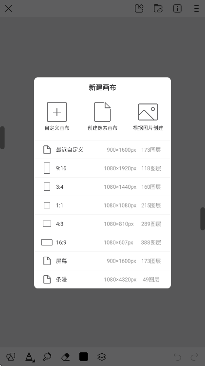 appعٷ
