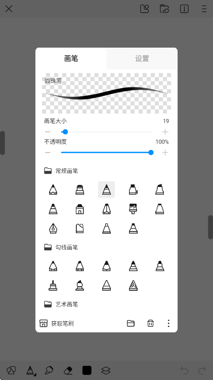 appعٷ