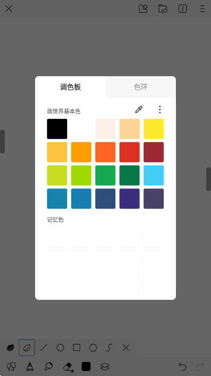 appعٷ