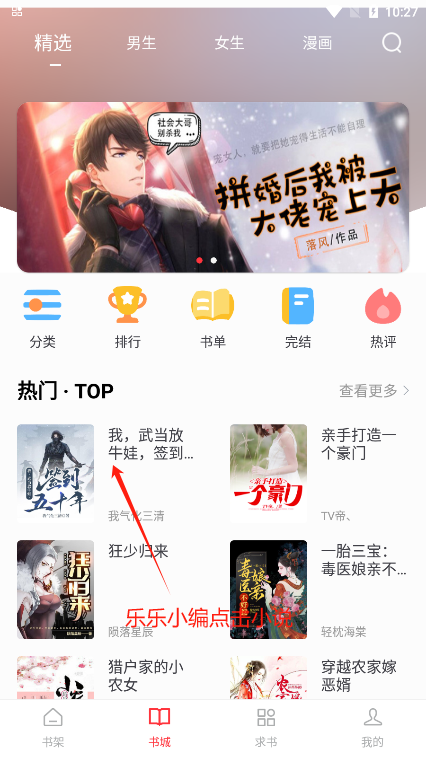 °汾