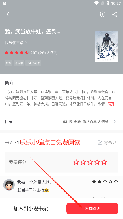 °汾