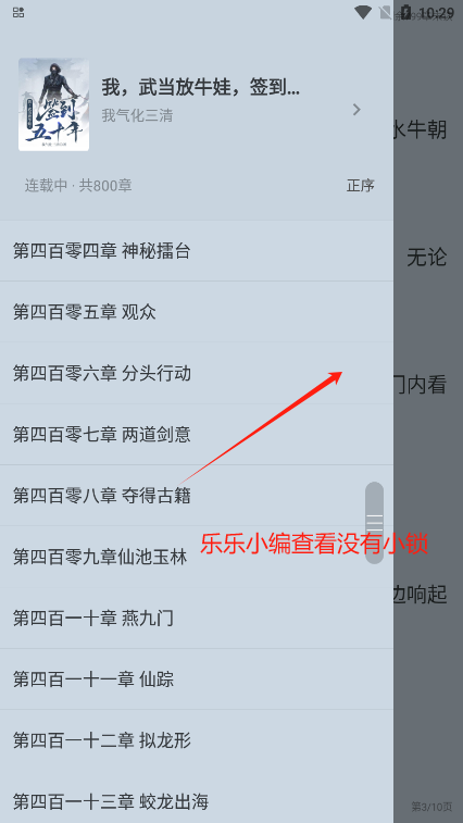 °汾
