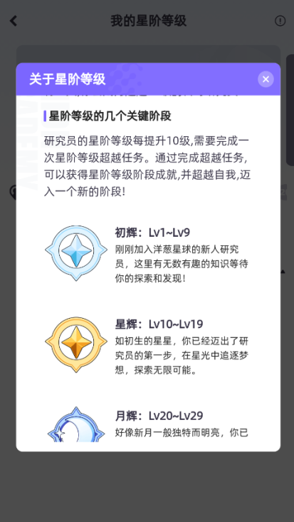 ѧ԰ٷ