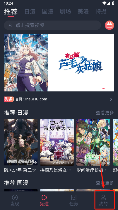 ͹app