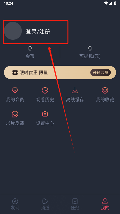 ͹app