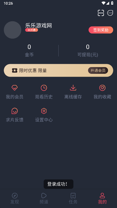 ͹app