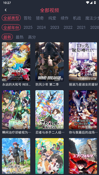 ͹app