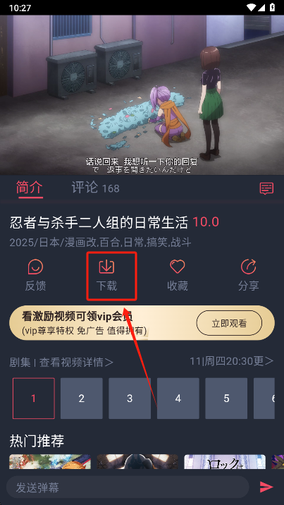 ͹app