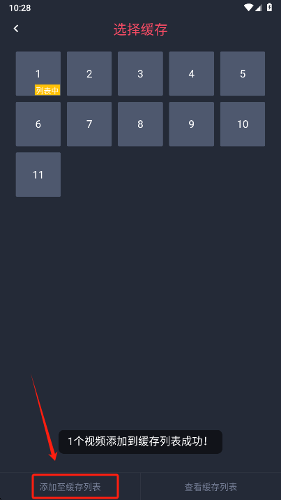 ͹app