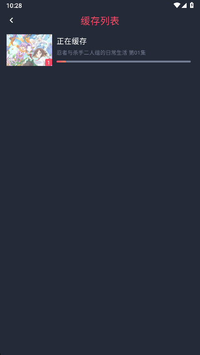͹app