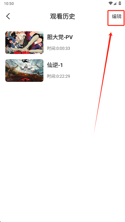 °