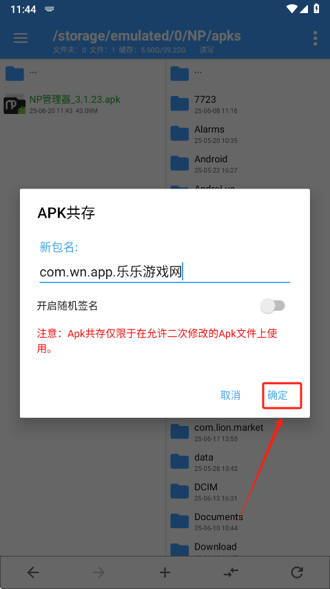 npٷ
