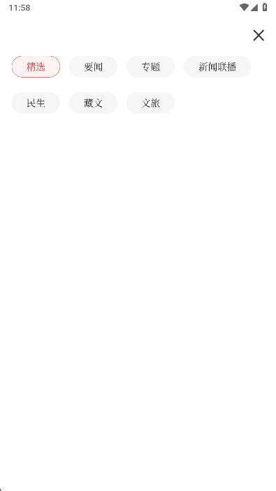 ӵİӿͻ