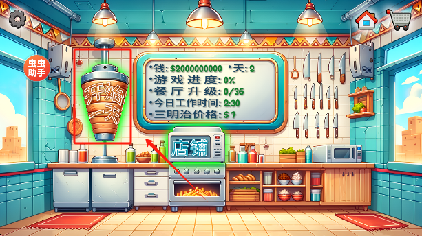 ɳ괫°