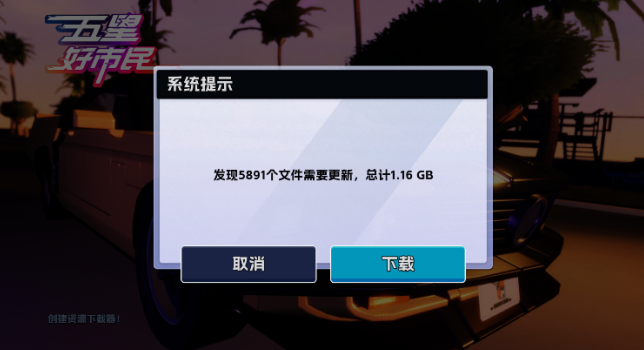 Ǻ