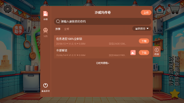 ɳ괫°