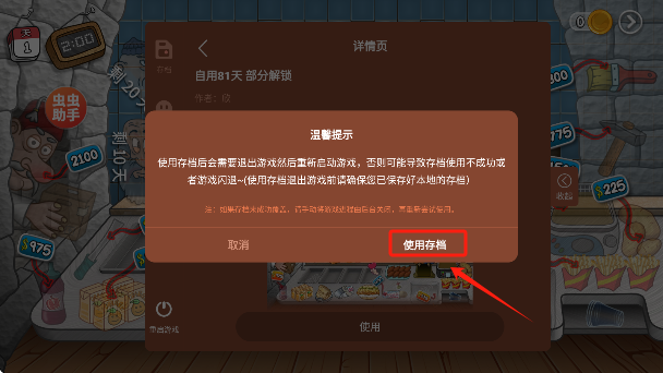 ɳ괫޹