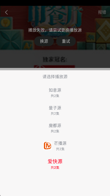 èӽ°汾
