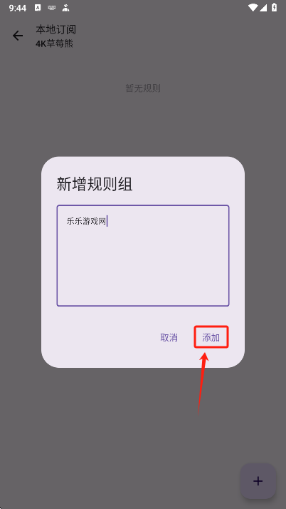GKD°汾